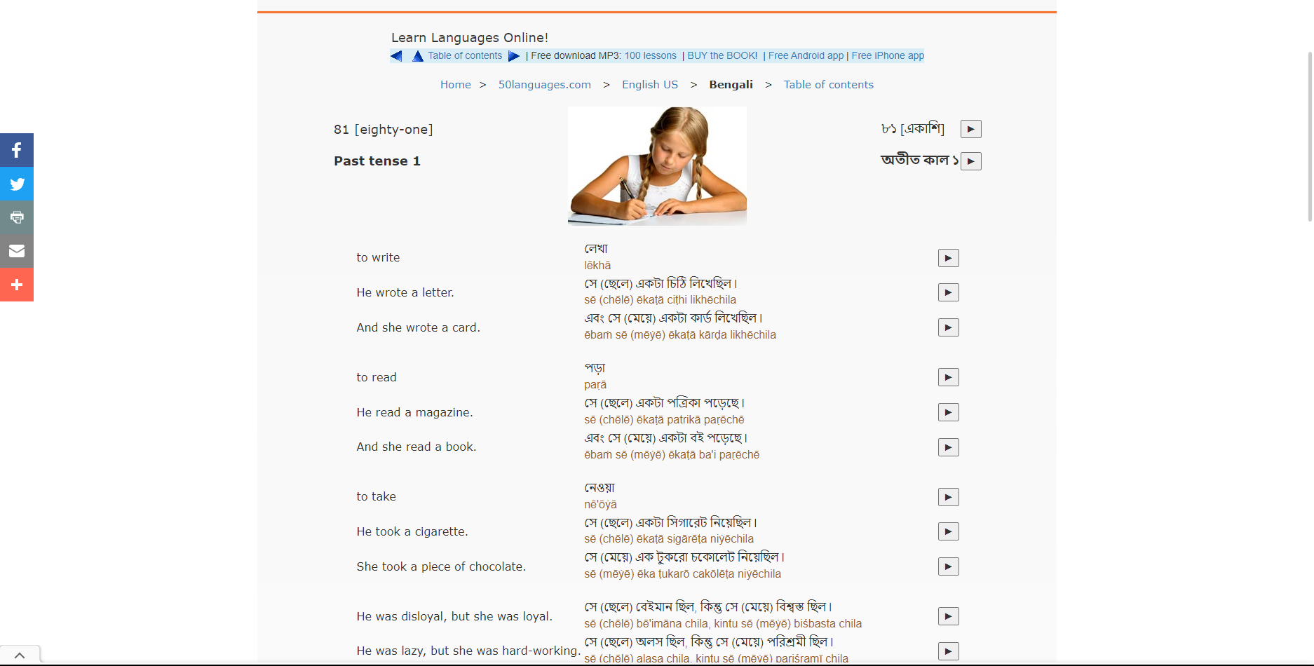 Preview image of Goethe Verlag book2