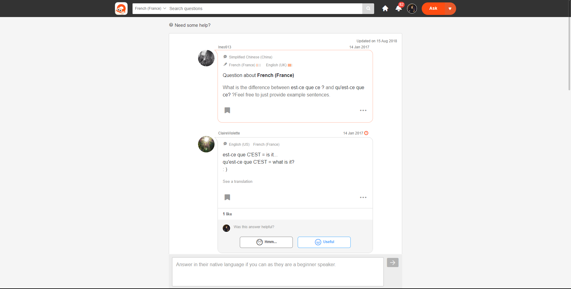 Preview image of HiNative