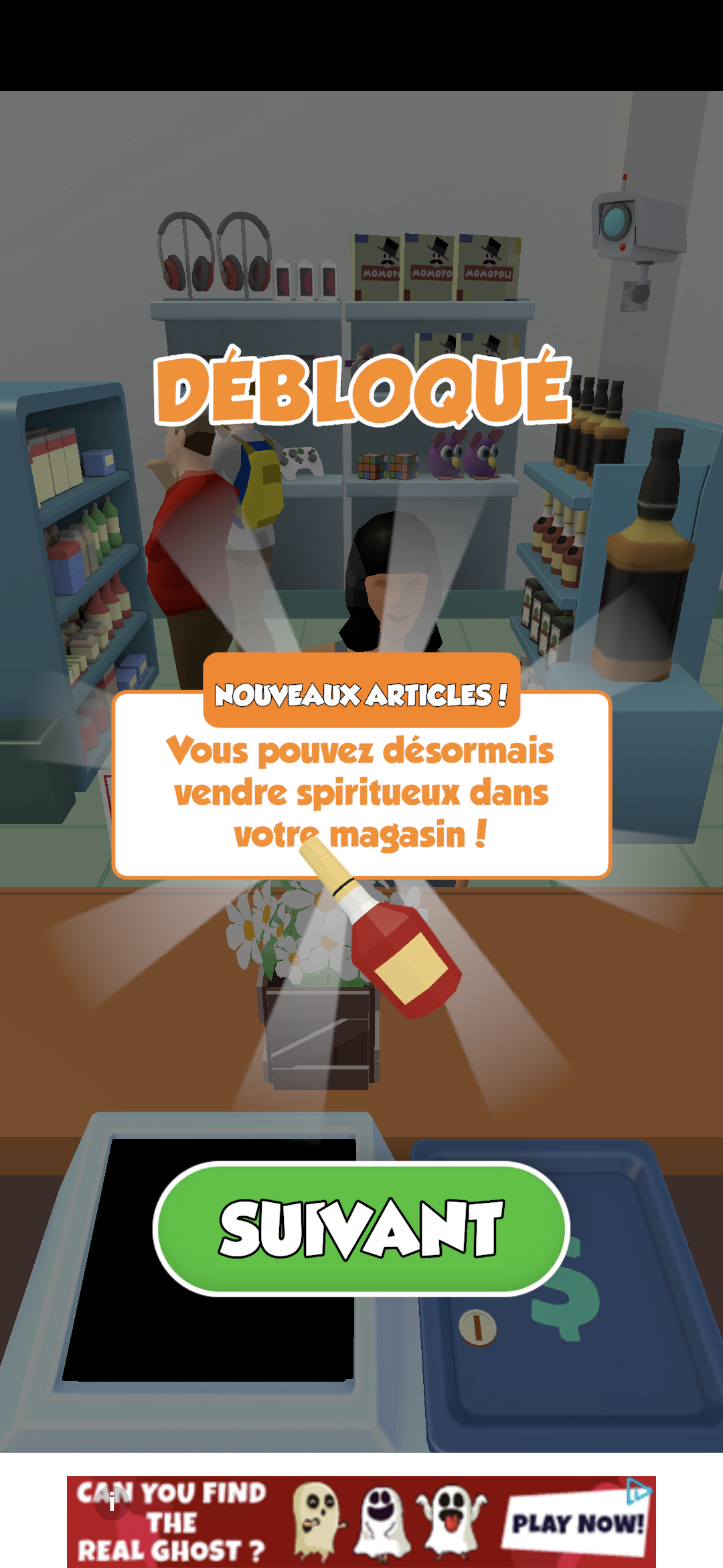 Preview image of Cashier 3D