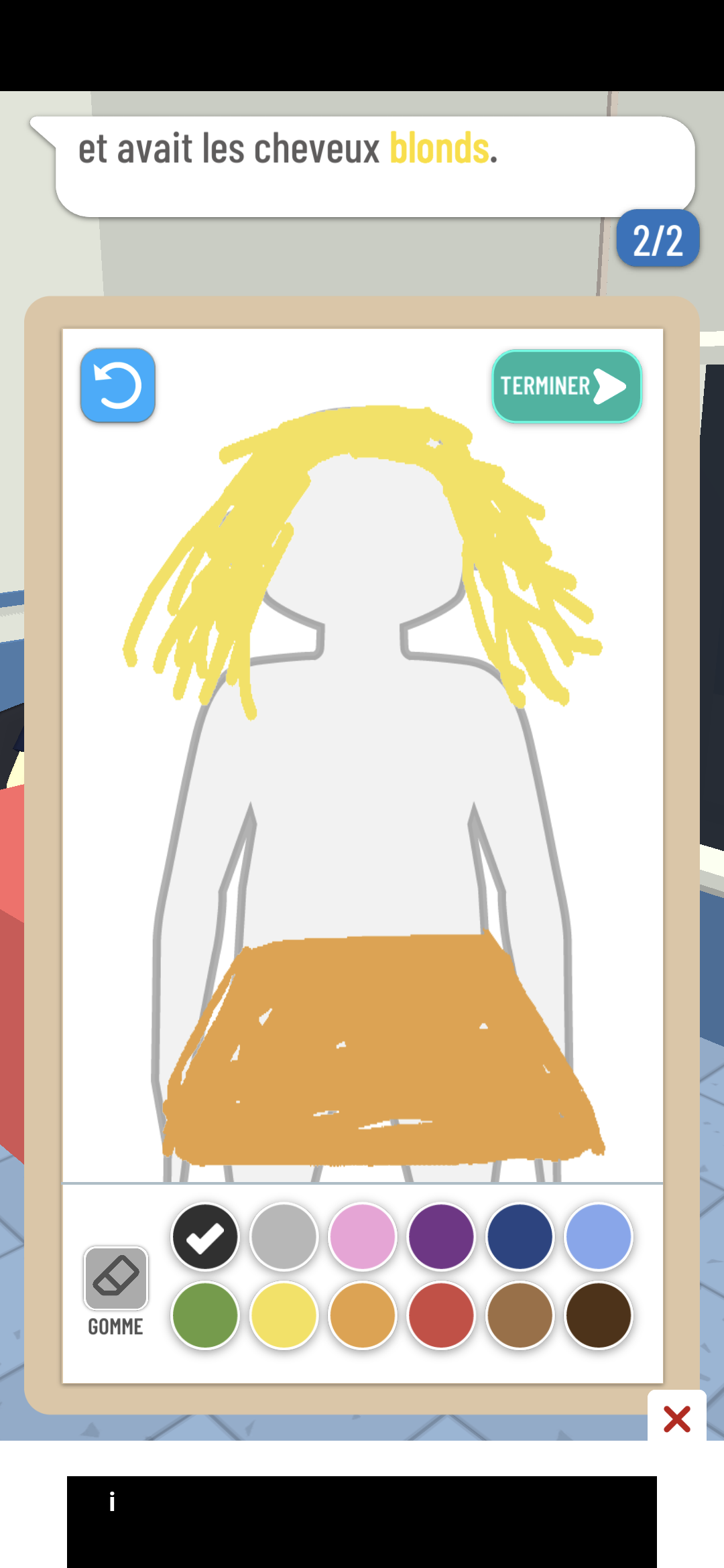 Preview image of Line Up