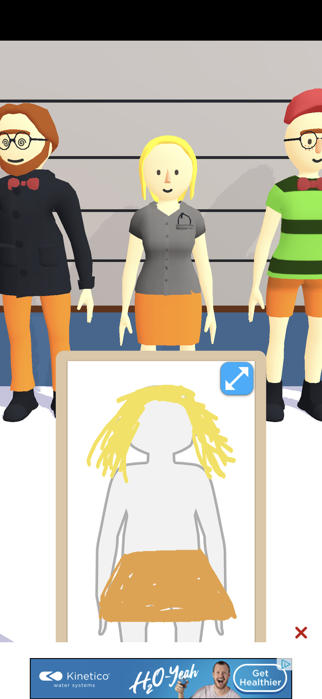 Preview image of Line Up