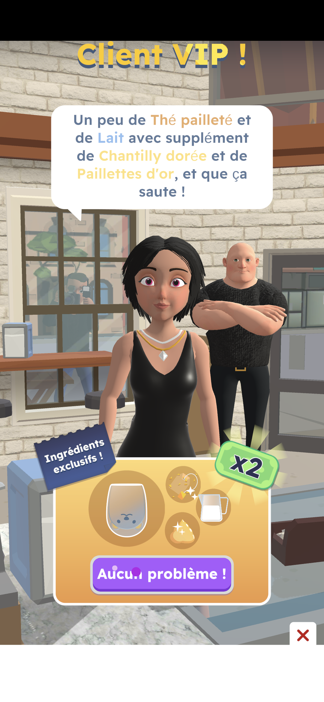 Preview image of Perfect Coffee