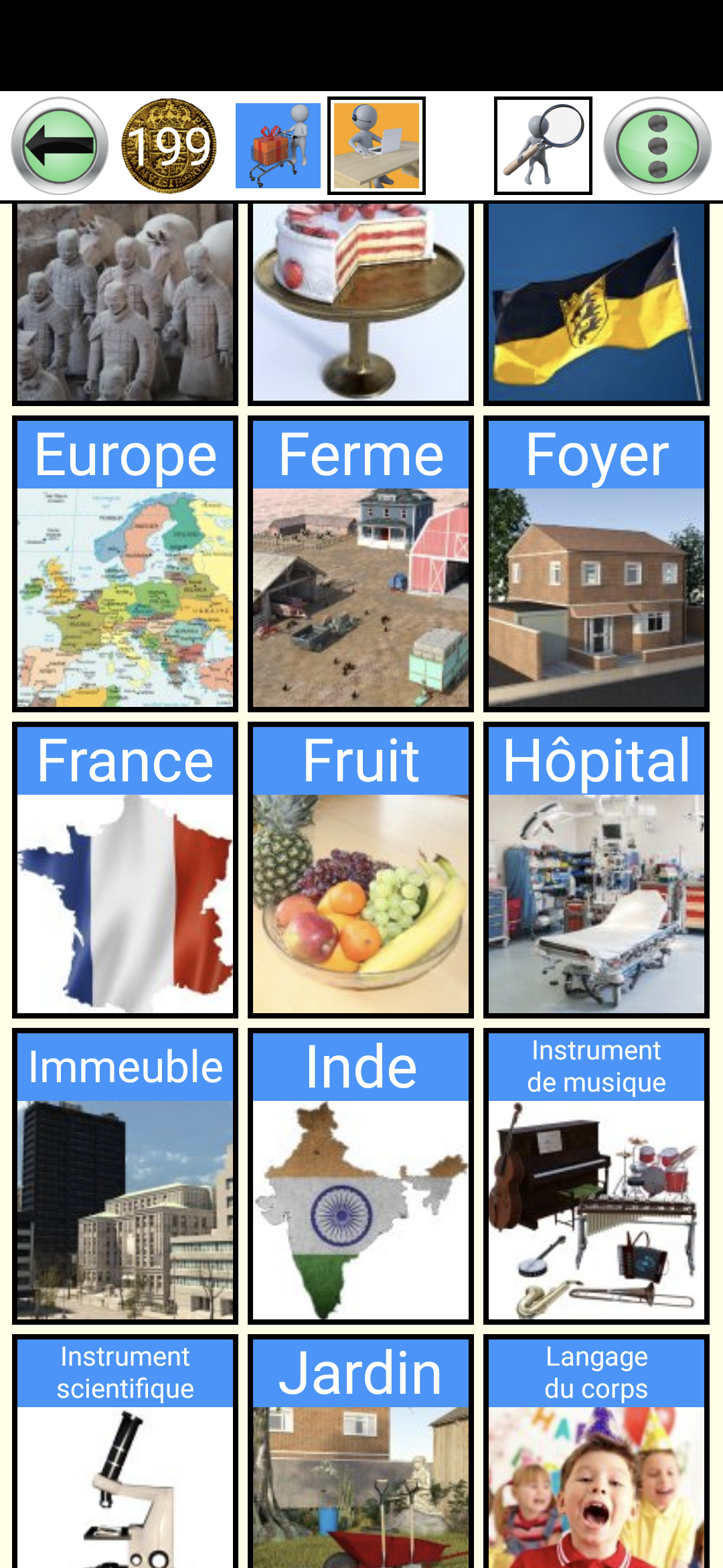 Preview image of Word Games