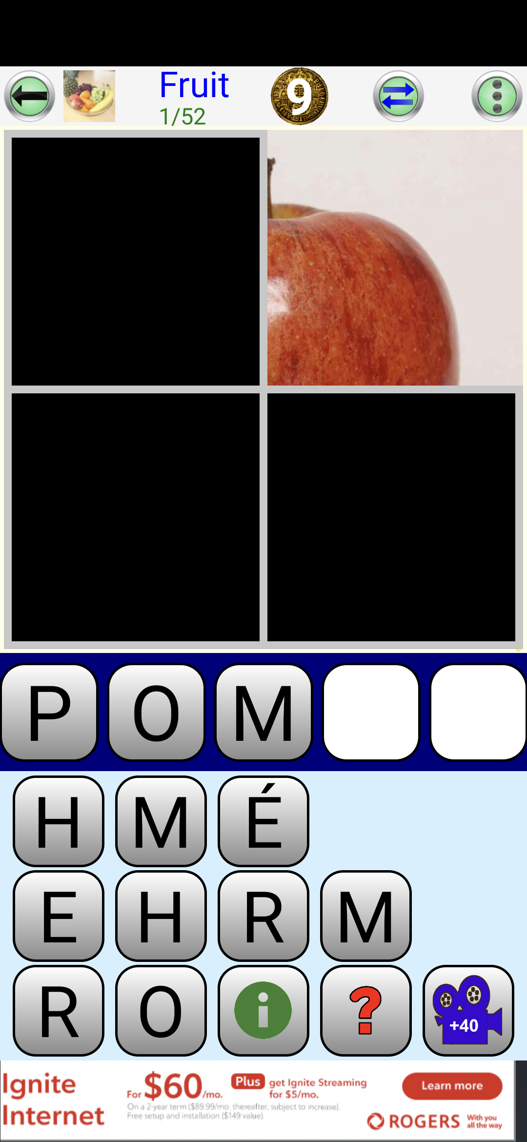 Preview image of Word Games